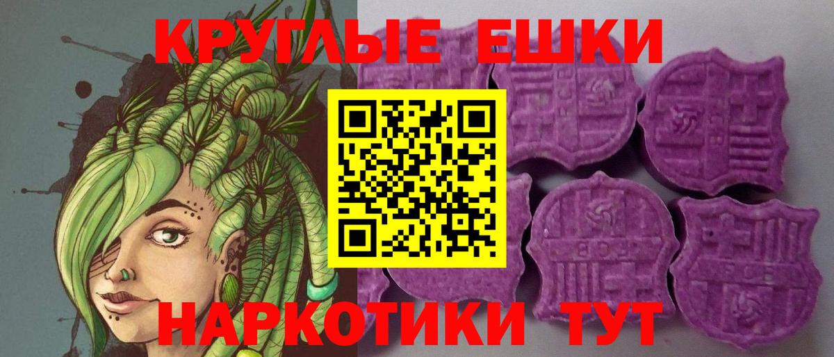Ecstasy louis Vuitton Гусиноозёрск