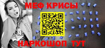 винт Кулебаки