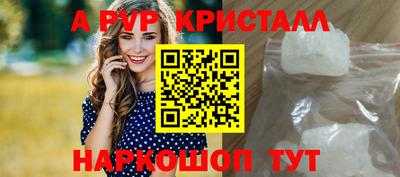 тгк Кунгур