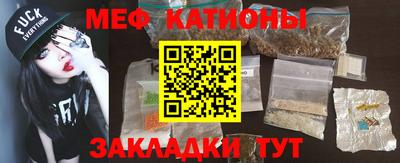 Альфа ПВП Краснокаменск