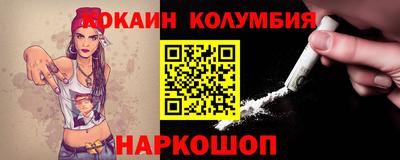 тгк Кунгур
