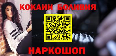 винт Кулебаки
