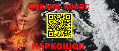 тгк Кунгур