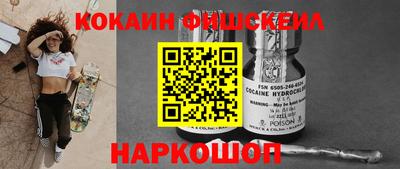 соль курить ск Кумертау