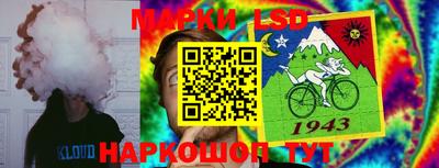 винт Кулебаки