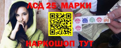 винт Кулебаки