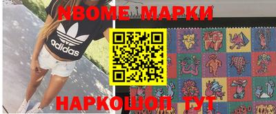 соль курить ск Кумертау