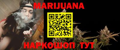 тгк Кунгур