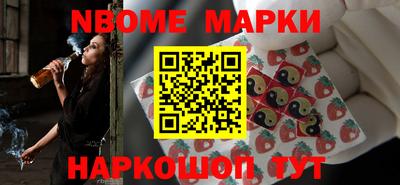 винт Кулебаки