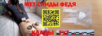 тгк Кунгур