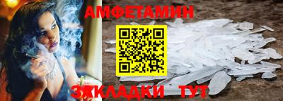 тгк Кунгур