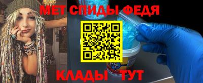 винт Кулебаки