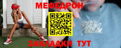 винт Кулебаки