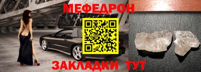 синтетический гашиш Краснознаменск