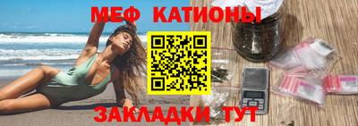 винт Кулебаки